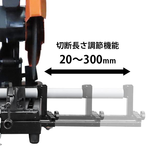 ✨trad　中古　THC-355A　高速切断機✨うるま市田場✨ THC-355B 切断機器 切断機 高速切断機355mm｜株式会社 三共