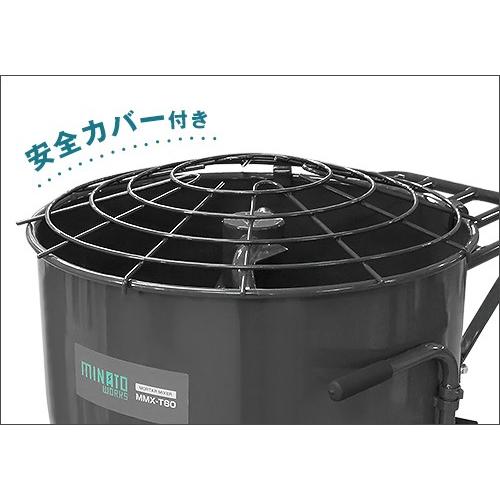 MINATOWORKS（ミナトワークス） ミナト 電動モルタルミキサー 2.5切