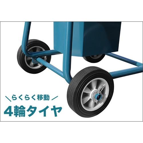 MINATOWORKS（ミナトワークス） ミナト 電動モルタルミキサー 2.5切