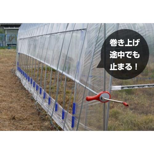 ナンエイ OH-5710用 サイド換気 片側取付 巻き上げセット [南栄工業