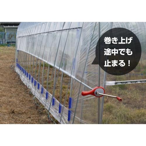 ナンエイ OH-4575用 サイド換気 片側取付 巻き上げセット [南栄 ナンエイ OH-4575用 サイド換気 片側取付 巻き上げセット [南栄