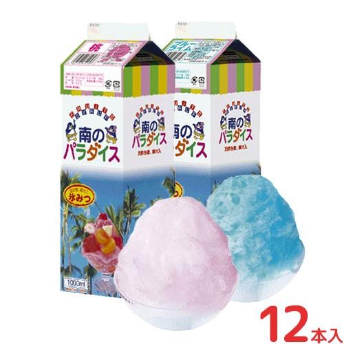 かき氷シロップ 12本セット いちご味 南のパラダイス 業者向け ハニー かき氷用シロップ 南のパラダイス 1L×12本セット (いちご×3