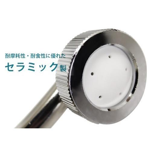 麻場 広角セラミ 環状3頭口 450028650 (G1/4) [噴霧器 噴霧機 動
