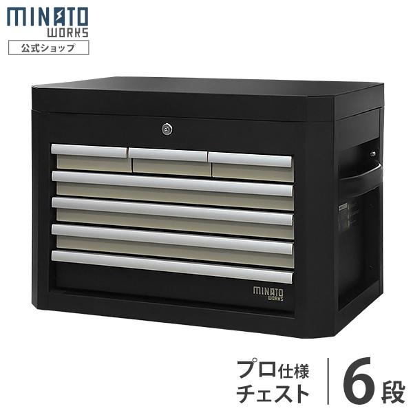 mt-0023933