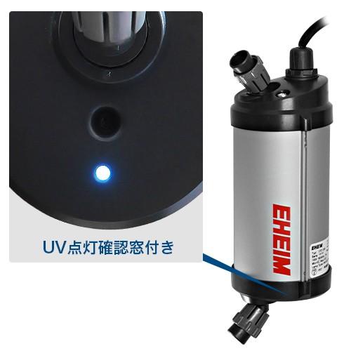 EHEIM エーハイム リーフレックスUV殺菌灯 800 (適合水量400 EHEIM エーハイム リーフレックスUV殺菌灯 800 (適合水量400