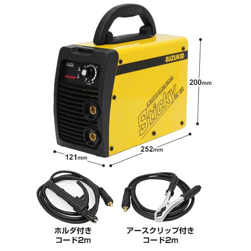SUZUKID（スズキッド） 直流インバーター溶接機 Sticky80+自動遮光面＋