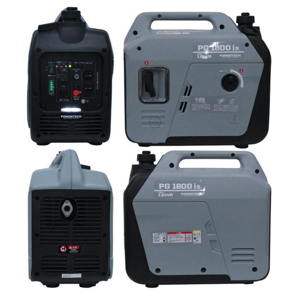 パワーテック インバーター発電機 PG1800is 1.8kVA 100V [ガソリン発電