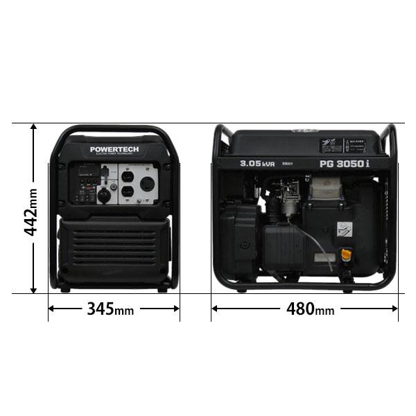 パワーテック 発電機 インバーター ガソリン 3.05kVA 100V PG3050i