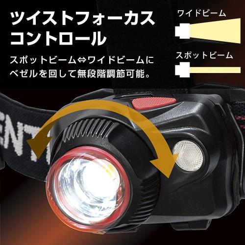 ジェントス Ledヘッドライト ダブルスター Ws 343hd ハイブリッド 3lm Ledヘッドライト ミナト電機工業 通販 Paypayモール