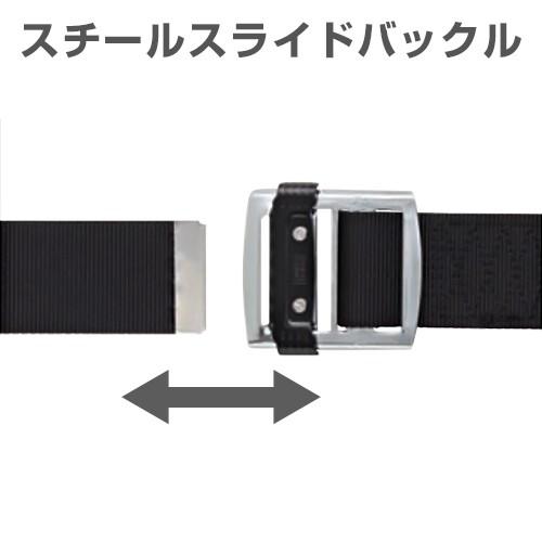 KH 胴ベルト型安全帯 D-SKMSDAK シングル巻取式ランヤード [安全 KH 胴ベルト型安全帯 D-SKMSDAK シングル巻取式ランヤード [安全