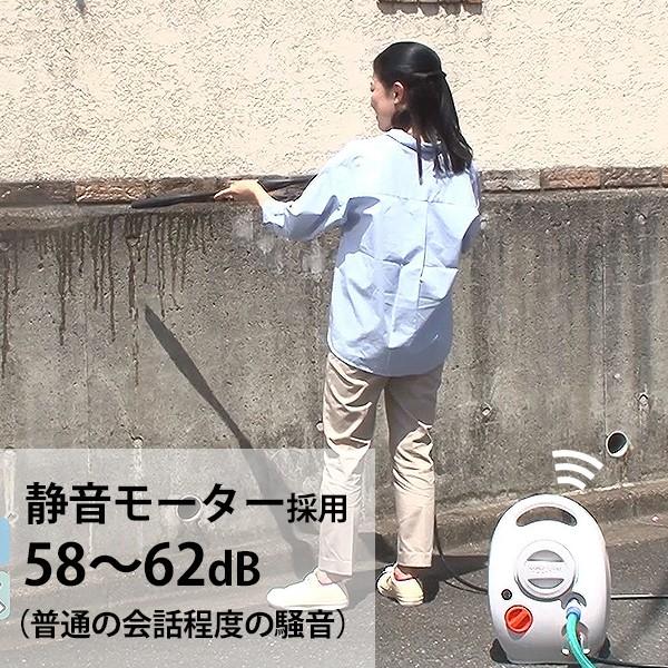 工進 36V充電式 高圧洗浄機 SJC-3625+3m給水ホースセット 工進 36V充電式 高圧洗浄機 SJC-3625+3m給水ホースセット