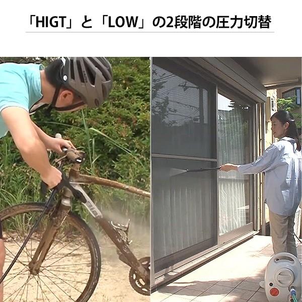 工進（KOSHIN） 36V充電式 高圧洗浄機 SJC-3625＋3m給水ホースセット