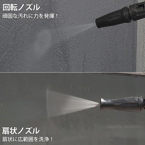 工進（KOSHIN） 36V充電式 高圧洗浄機 SJC-3625＋3m給水ホースセット