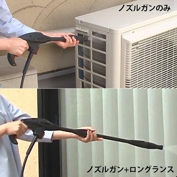 工進 36V充電式 高圧洗浄機 SJC-3625+3m給水ホースセット 工進 36V充電式 高圧洗浄機 SJC-3625+3m給水ホースセット