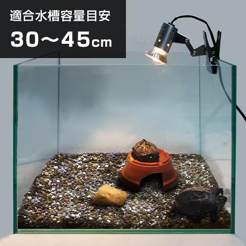 ※ひよこきんぎょ/クリップスタンド×2 マイクロサン28wマイクロUV ひよこきんぎょ様専用/クリップスタンド×2 マイクロサン28w