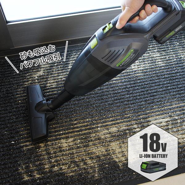 MINATOWORKS（ミナトワークス） ミナト 18V充電式 コードレス掃除機