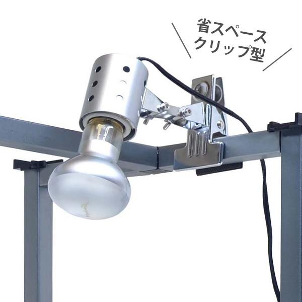 ゼンスイ ストロングスタンド (口金E26/100Wまで) [ゼンスイ 照明 保温
