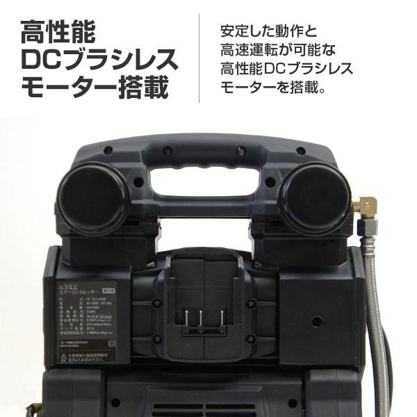 MINATOWORKS ミナト エアーコンプレッサー CP-1851PRO 本体のみ MINATOWORKS ミナト エアーコンプレッサー CP-1851PRO 本体のみ