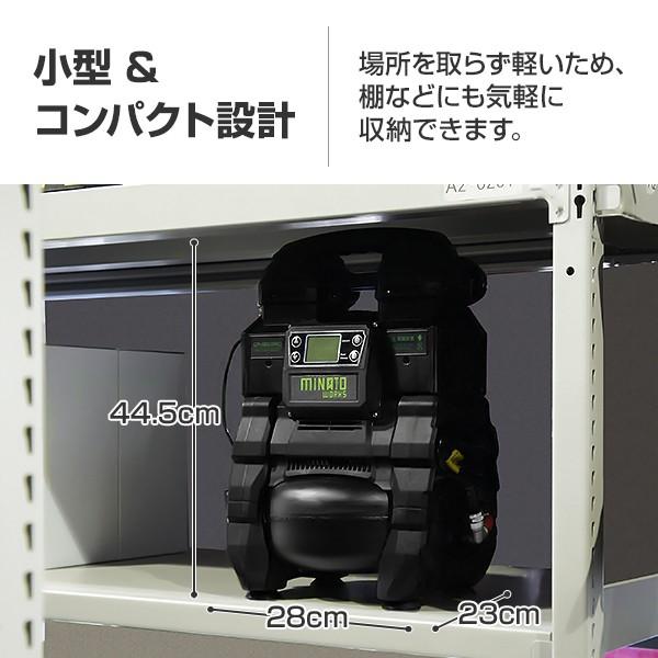 MINATOWORKS ミナト エアーコンプレッサー CP-1851PRO 本体のみ MINATOWORKS ミナト エアーコンプレッサー CP-1851PRO 本体のみ