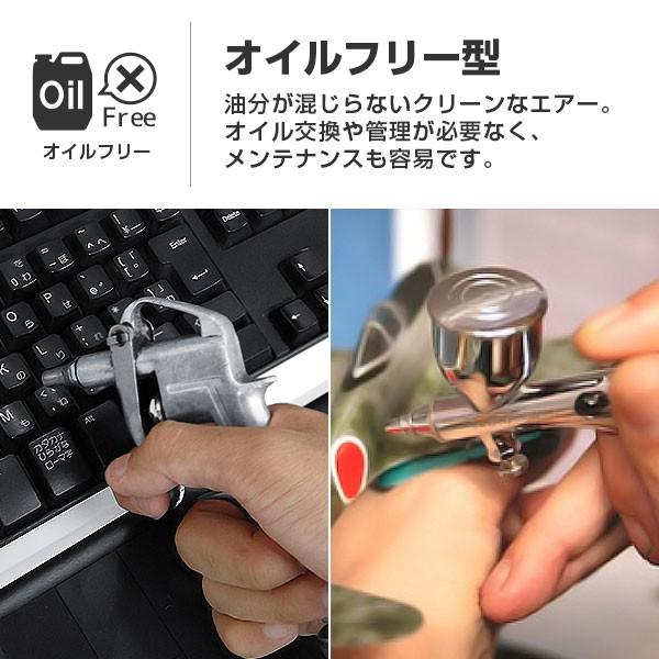 ミナト エアーコンプレッサー CP-1851PRO 本体のみ　(充電式＆100Vハイブリッド型／デジタル制御／アルミ製タンク) [エアコンプレッサー]｜minatodenki｜09