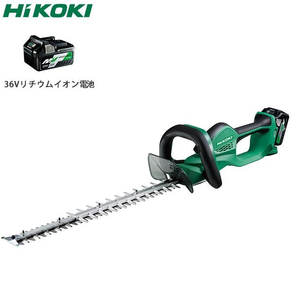 HiKOKI 36Vコードレス植木バリカンCH3656DA(XP) (36Vバッテリー1個＋充電器付き)