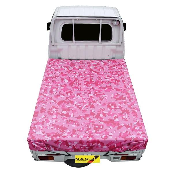 ナンエイ 軽トラックシート 迷彩柄 ピンク Ts 10 Me Pi 荷台シート カバー 軽トラ アーミー ミナト電機工業 通販 Paypayモール