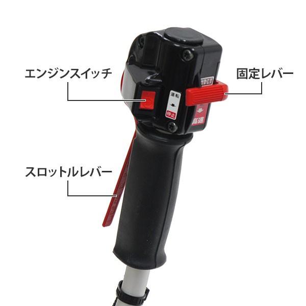 ゼノア エンジン草刈り機 TRZ235W (低振動型/両手ハンドル) 966731029