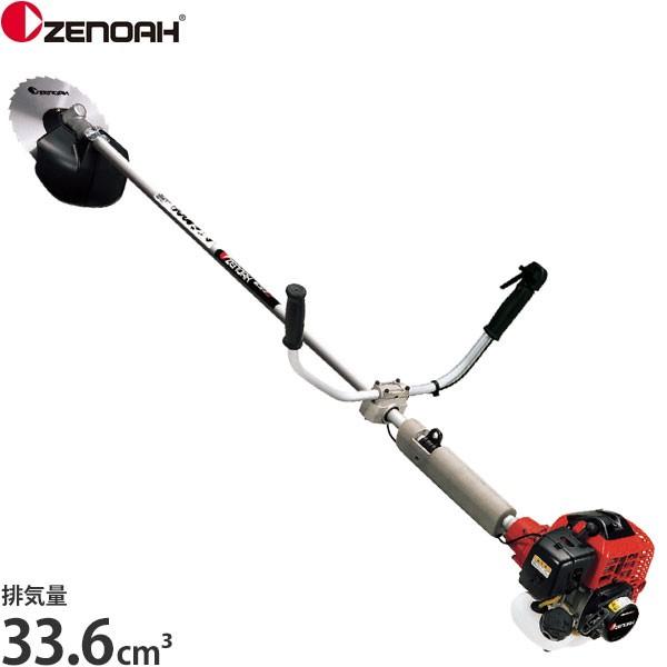 ゼノア エンジン草刈り機 BC3510DW1-EZ (低振動型/トリガーレバー