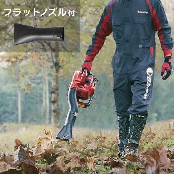 ゼノア エンジンブロワー HBZ260EZ (フラットノズル付き/25.4cc ゼノア エンジンブロワー HBZ260EZ (フラットノズル付き/25.4cc