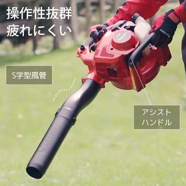 ゼノア エンジンブロワー HBZ260EZ (フラットノズル付き/25.4cc ゼノア エンジンブロワー HBZ260EZ (フラットノズル付き/25.4cc
