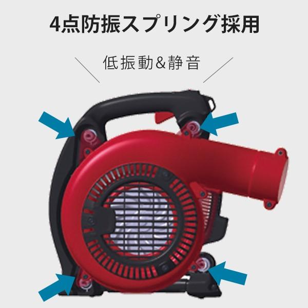 ゼノア エンジンブロワー HBZ260LV (低振動型/25.4cc ゼノア エンジンブロワー HBZ260LV (低振動型/25.4cc