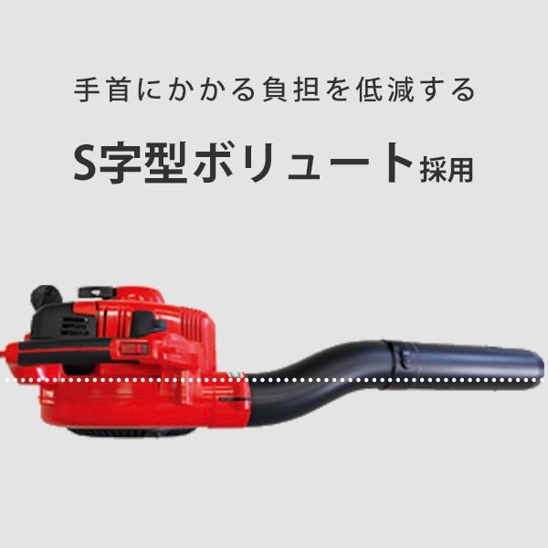 ゼノア エンジンブロワー HBZ260LV (低振動型/25.4cc ゼノア エンジンブロワー HBZ260LV (低振動型/25.4cc