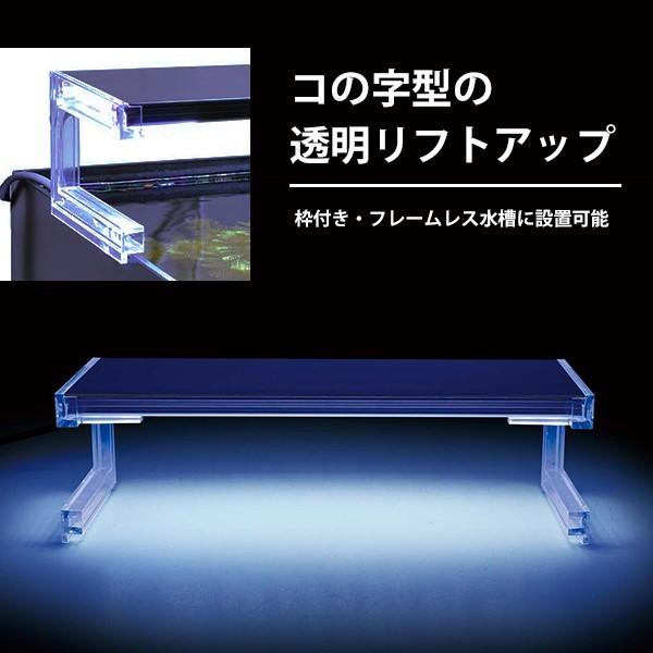 ゼンスイ 【非公開】【取扱終了】ゼンスイ 超薄型 LEDランプ 120cm水槽