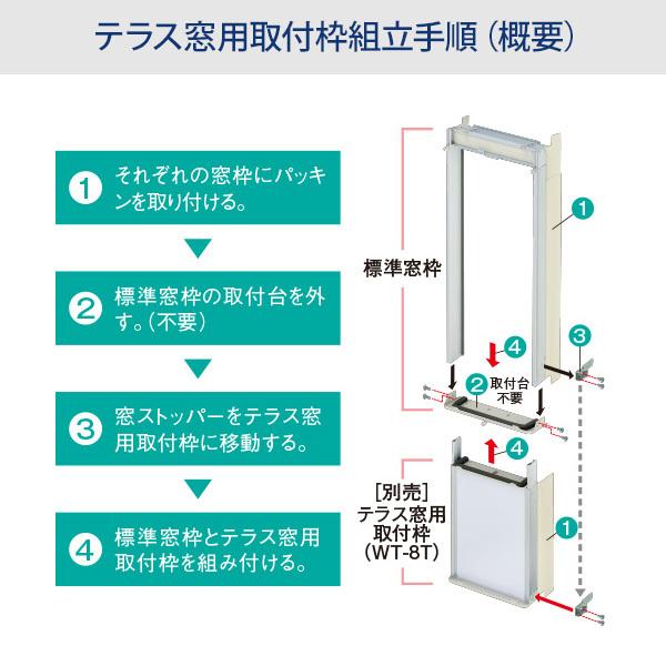 CORONA(住宅設備) コロナ ウインドエアコン CW-1824R(W CORONA(住宅設備) コロナ ウインドエアコン CW-1824R(W