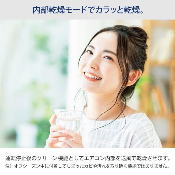 CORONA(住宅設備) コロナ 冷暖房兼用 ウインドエアコン CWH CORONA(住宅設備) コロナ 冷暖房兼用 ウインドエアコン CWH