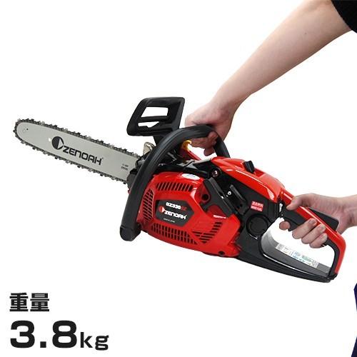 ゼノア エンジンチェンソー GZ330EZ-14SP-H00 (14インチ・25AP ゼノア エンジンチェンソー GZ330EZ-14SP-H00 (14インチ・25AP