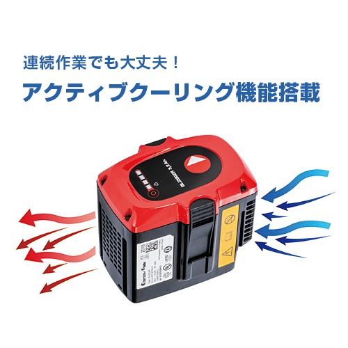 ゼノア 充電式 刈払い機 BBC250PW 本体のみ (両手ハンドル仕様