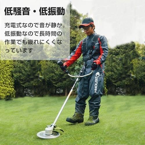 ハスクバーナ ゼノア 草刈機 バッテリー式 BBC250PW 36v 新品刃付 ゼノア 充電式 刈払い機 BBC250PW 本体のみ (両手ハンドル仕様