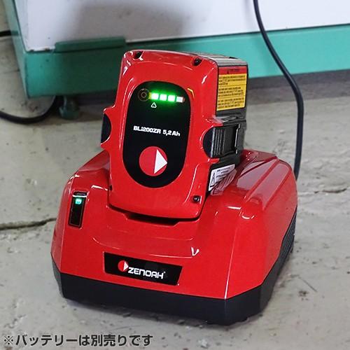 ゼノア 急速充電器 QC330ZR ゼノア 急速充電器 QC330ZR 967686201 [バッテリー ZENOAH] : ミナト