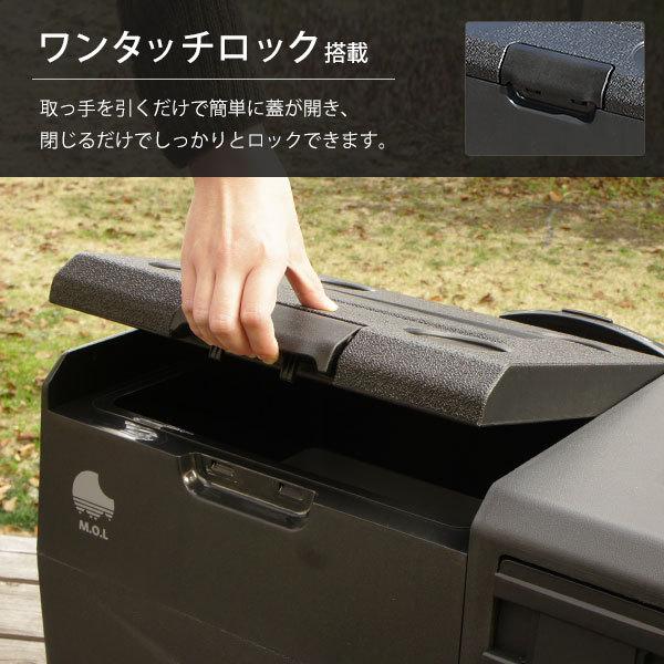 M.O.L ポータブル冷蔵庫&冷凍庫 30L MOL-FL301 (DC12V M.O.L ポータブル冷蔵庫&冷凍庫 30L MOL-FL301 (DC12V