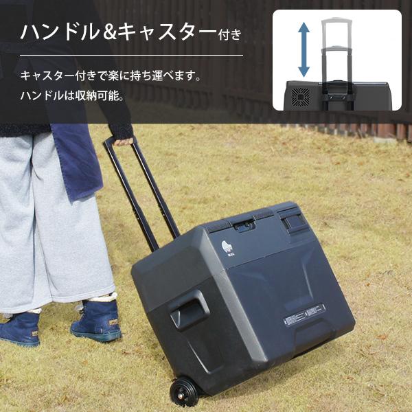 M.O.L ポータブル冷蔵庫＆冷凍庫 40L MOL-FL401 (DC12V-24V＆AC100V兼用) [MOL モル 保冷庫 冷凍冷蔵庫 車載 クーラーボックス キャンプ アウトドア]｜minatodenki｜12