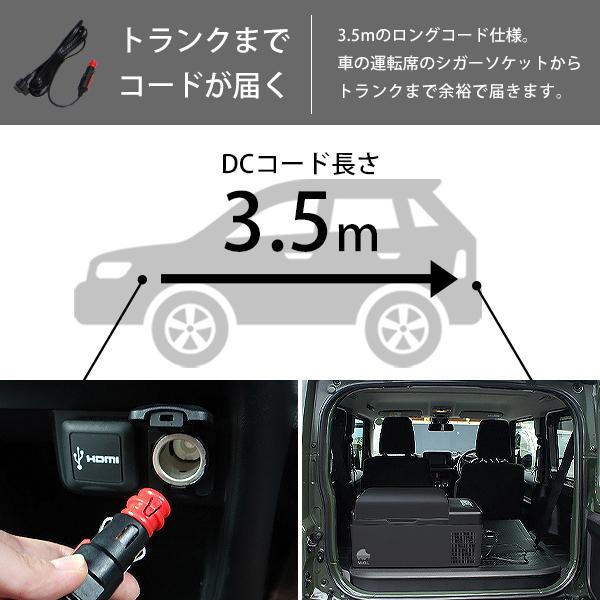 M.O.L ポータブル冷蔵庫&冷凍庫 40L MOL-FL401 (DC12V M.O.L ポータブル冷蔵庫&冷凍庫 40L MOL-FL401 (DC12V