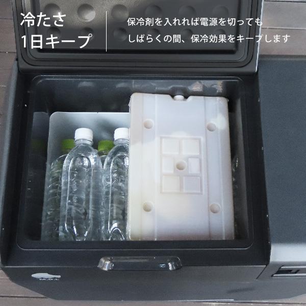 M.O.L ポータブル冷蔵庫&冷凍庫 50L MOL-FL501 (DC12V M.O.L ポータブル冷蔵庫&冷凍庫 50L MOL-FL501 (DC12V