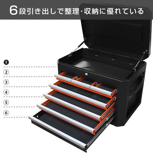アウトレット】高耐久型 ツールチェスト 6段 TB-2660A (マット アウトレット】高耐久型 ツールチェスト 6段 TB-2660A (マット