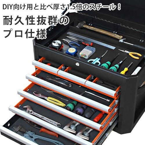 アウトレット】高耐久型 ツールチェスト 6段 TB-2660A (マット アウトレット】高耐久型 ツールチェスト 6段 TB-2660A (マット