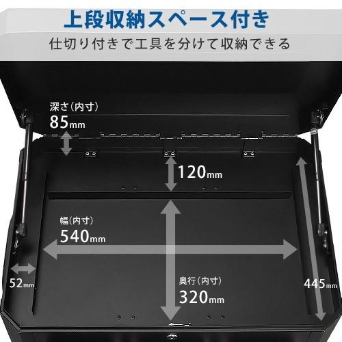 チェスト mt-0023933.jpg