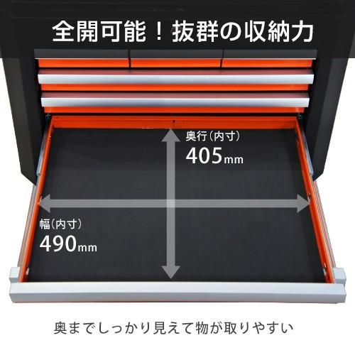 チェスト 楽天市場】高耐久型 ツールチェスト 6段 TB-2660A (サンド
