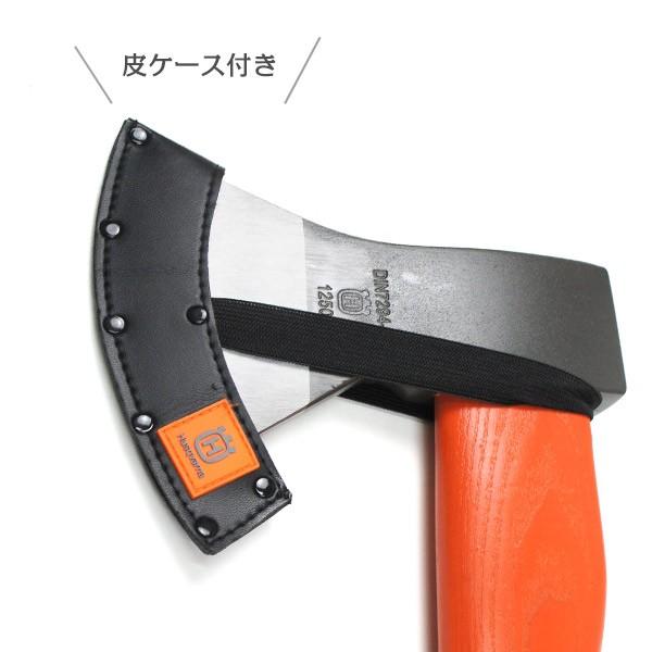 ハスクバーナ（Husqvarna） 万能斧 1250g 70cm 597629001 [Husqvarna