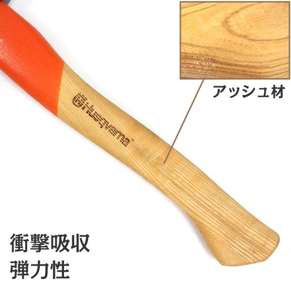 ハスクバーナ（Husqvarna） トビ 38cm 579693801 [Husqvarna 薪 薪割り