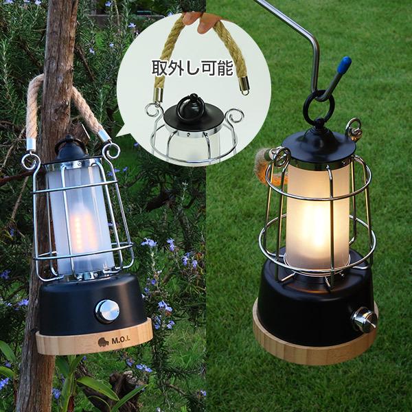 M.O.L 充電式LEDランタン MOL-L400 (ロープハンドル／最大400lm) [MOL